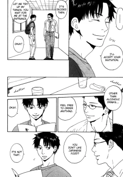 Page 8 of Trompe Loeil no Yubisaki.rar