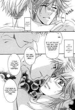 Page 120 of Yuushitetsusen no Koi