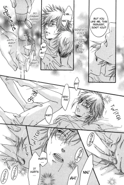 Page 123 of Yuushitetsusen no Koi