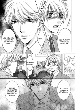 Page 13 of Yuushitetsusen no Koi