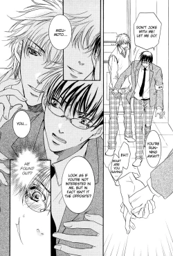 Page 147 of Yuushitetsusen no Koi