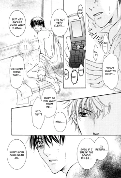 Page 152 of Yuushitetsusen no Koi