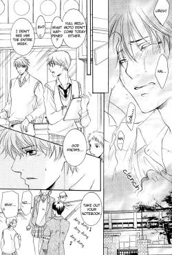 Page 155 of Yuushitetsusen no Koi