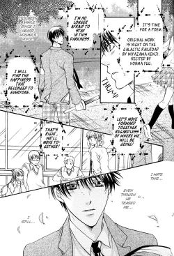 Page 156 of Yuushitetsusen no Koi