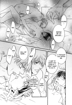 Page 160 of Yuushitetsusen no Koi