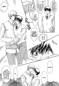 Page 166 of Yuushitetsusen no Koi