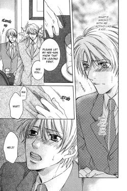 Page 16 of Yuushitetsusen no Koi