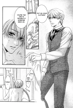 Page 24 of Yuushitetsusen no Koi