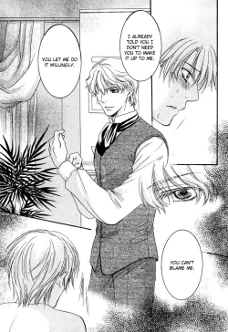 Page 25 of Yuushitetsusen no Koi