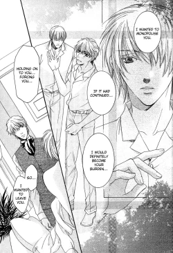 Page 28 of Yuushitetsusen no Koi