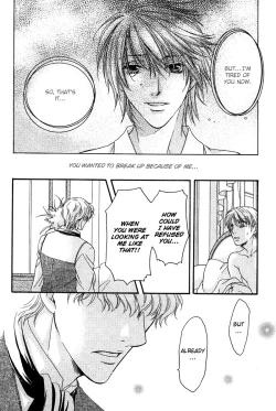 Page 30 of Yuushitetsusen no Koi