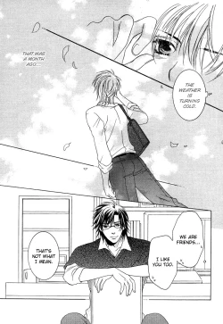 Page 37 of Yuushitetsusen no Koi