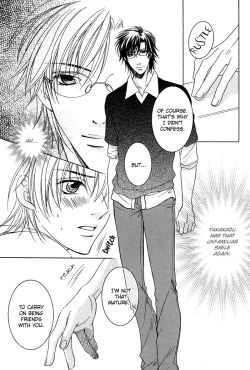 Page 39 of Yuushitetsusen no Koi