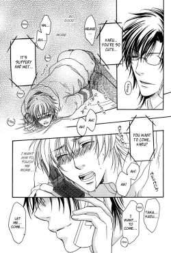 Page 58 of Yuushitetsusen no Koi