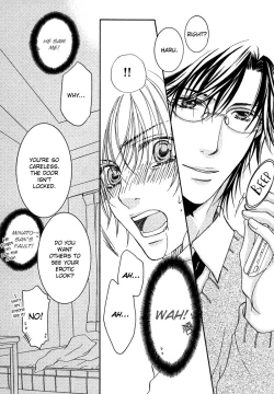 Page 60 of Yuushitetsusen no Koi