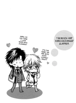 Page 66 of Yuushitetsusen no Koi