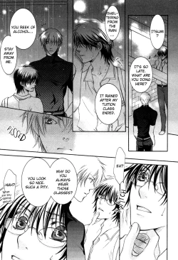 Page 69 of Yuushitetsusen no Koi