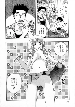 Page 182 of Serial Angel