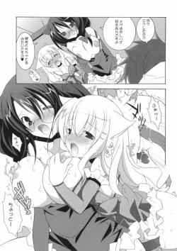 Page 18 of Nekomimi Meido Cafe