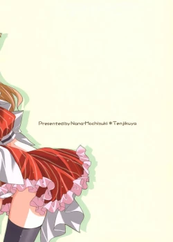 Page 26 of Nekomimi Meido Cafe