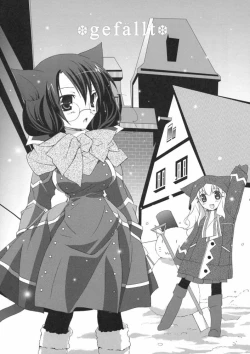 Page 7 of Nekomimi Meido Cafe