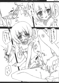 Page 10 of Otokonoko ga Daisuki Datte Iijanai!!