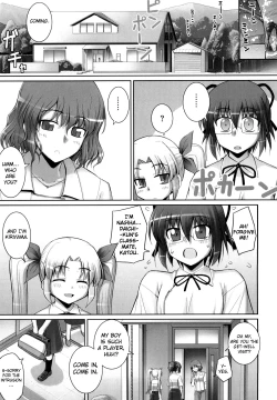 Page 133 of Ken yori Tsuyoshi - Mightier Than The Sword.