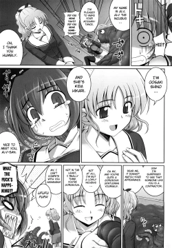 Page 158 of Ken yori Tsuyoshi - Mightier Than The Sword.