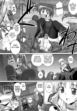 Page 159 of Ken yori Tsuyoshi - Mightier Than The Sword.