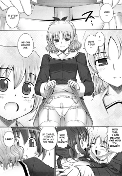 Page 161 of Ken yori Tsuyoshi - Mightier Than The Sword.