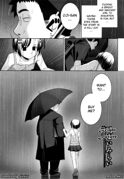 Page 182 of Ken yori Tsuyoshi - Mightier Than The Sword.