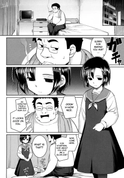 Page 183 of Ken yori Tsuyoshi - Mightier Than The Sword.