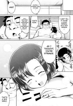 Page 202 of Ken yori Tsuyoshi - Mightier Than The Sword.