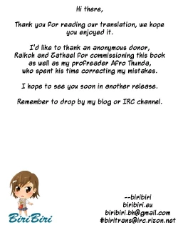 Page 204 of Ken yori Tsuyoshi - Mightier Than The Sword.