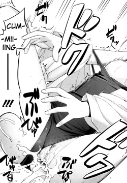 Page 67 of Ken yori Tsuyoshi - Mightier Than The Sword.