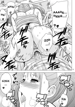 Page 18 of LECHEROUS VIRGIN