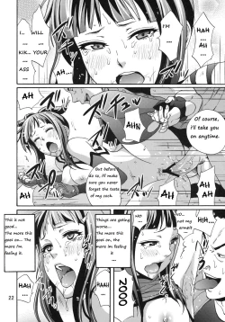 Page 20 of EX Kaiten Kurukuru Kurukuru