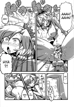 Page 18 of Mima-sama Yume Mousou | Mima sama's Dream Delusions