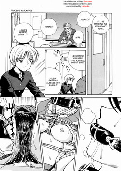 Princess in Bondage [ENG]