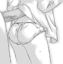 Page 16 of Nodoka-chan no Oshigoto