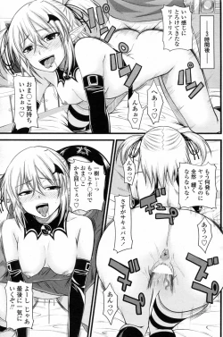 Page 57 of Kururu Contract! Ch.01-06