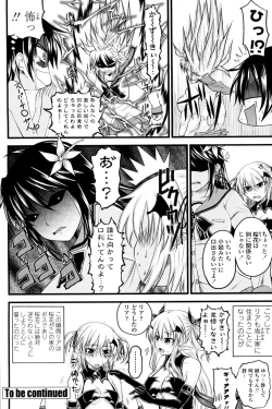 Page 80 of Kururu Contract! Ch.01-06