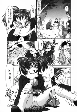 Page 68 of Ojiru ni Mamirete