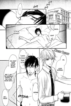 Page 122 of Shinnyuu Kinshi no Koi