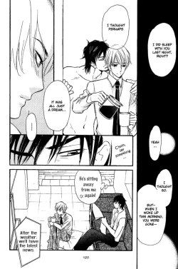 Page 123 of Shinnyuu Kinshi no Koi