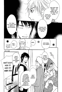 Page 172 of Shinnyuu Kinshi no Koi