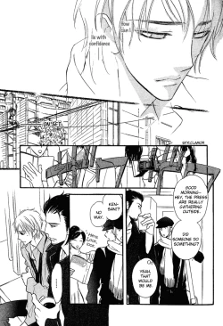 Page 175 of Shinnyuu Kinshi no Koi