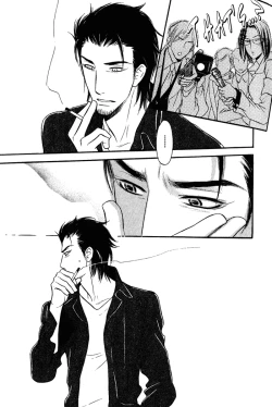 Page 179 of Shinnyuu Kinshi no Koi