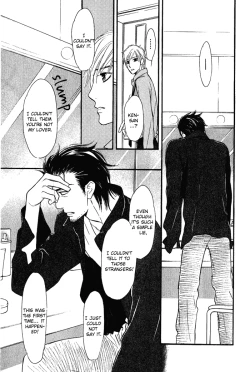 Page 181 of Shinnyuu Kinshi no Koi