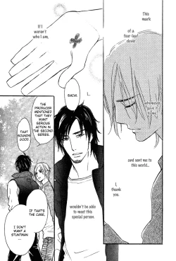 Page 187 of Shinnyuu Kinshi no Koi